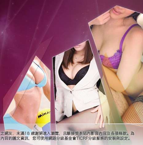 性感辣妹寫真集大胸部美女圖